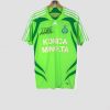 Maillot ASSE 2007-2008